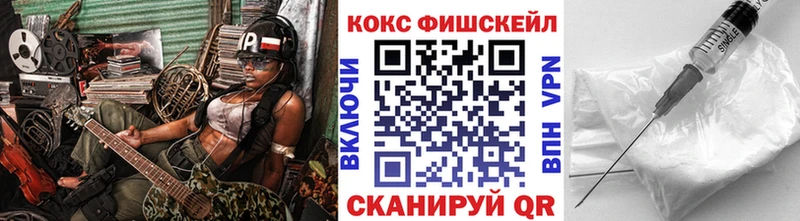 Купить где  Катайск  Cocaine Перу 