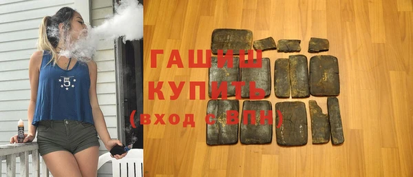PSILOCYBIN Заволжск