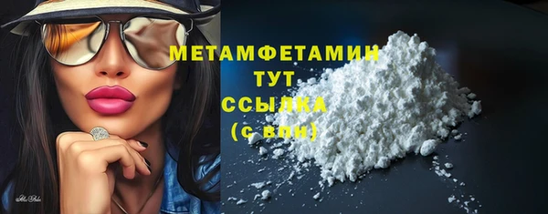 PSILOCYBIN Заволжск