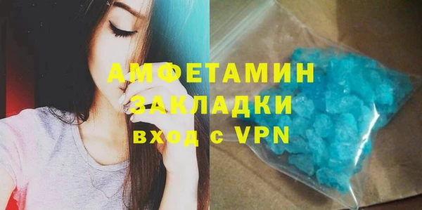 скорость Заводоуковск