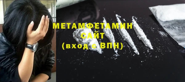 PSILOCYBIN Заволжск