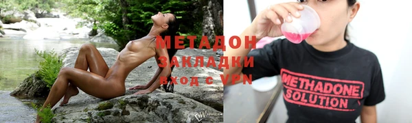 скорость Заводоуковск