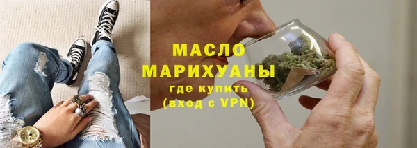 PSILOCYBIN Заволжск