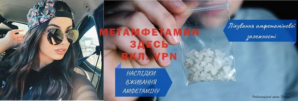 скорость Заводоуковск