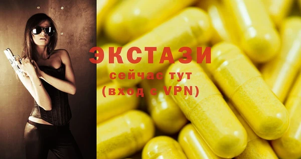 2c-b Заволжье