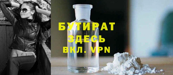 PSILOCYBIN Заволжск