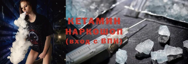 PSILOCYBIN Заволжск