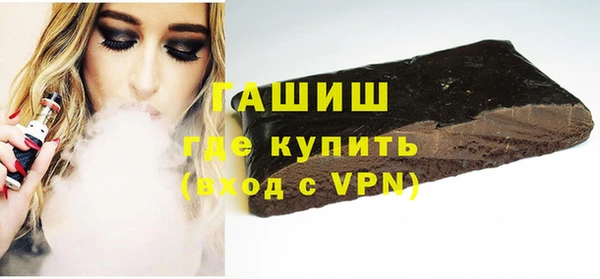 скорость Заводоуковск
