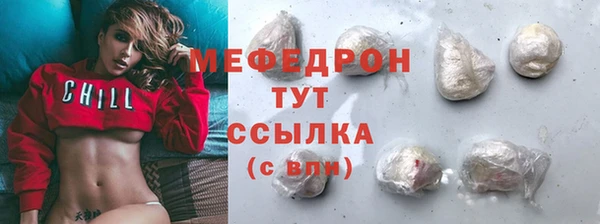 2c-b Заволжье