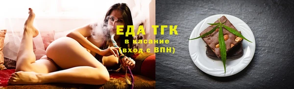 скорость Заводоуковск