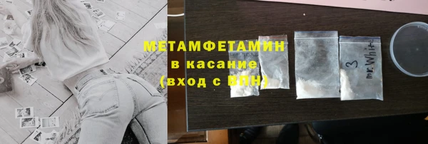 2c-b Заволжье