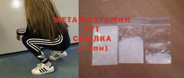 2c-b Заволжье