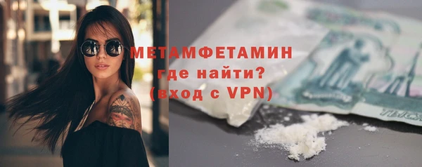 PSILOCYBIN Заволжск