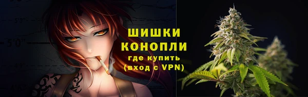 2c-b Заволжье