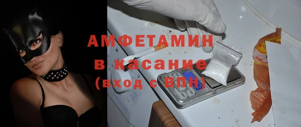 скорость Заводоуковск