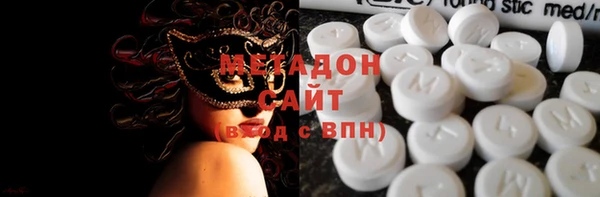 PSILOCYBIN Заволжск