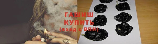 скорость Заводоуковск