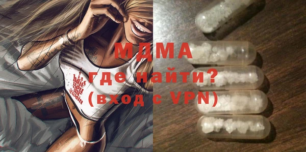 2c-b Заволжье