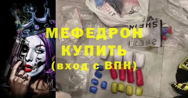 PSILOCYBIN Заволжск