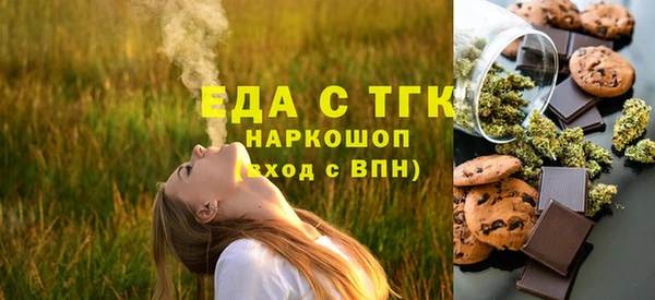 2c-b Заволжье