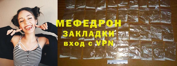 скорость Заводоуковск
