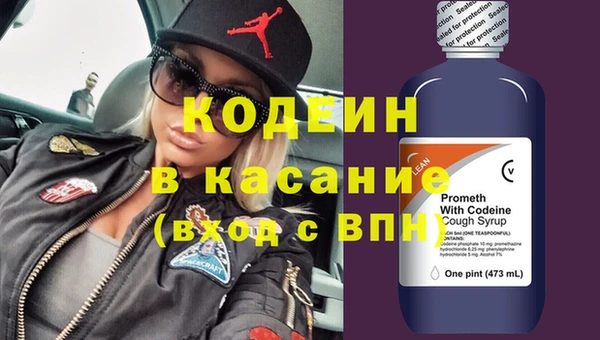 скорость Заводоуковск