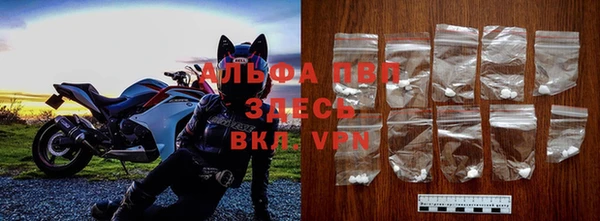 скорость Заводоуковск