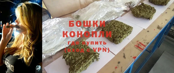 2c-b Заволжье