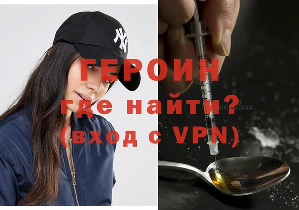 скорость Заводоуковск