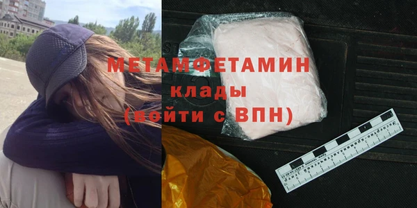 скорость Заводоуковск