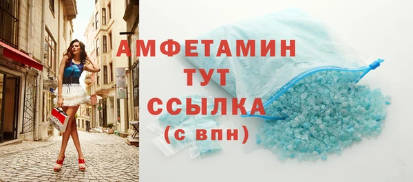2c-b Заволжье