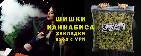 скорость Заводоуковск